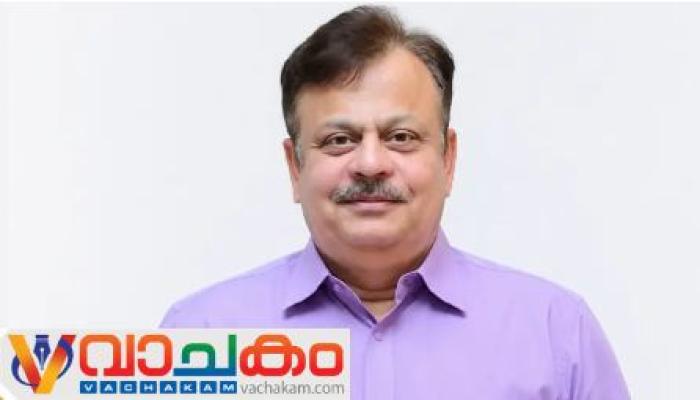 vachakam