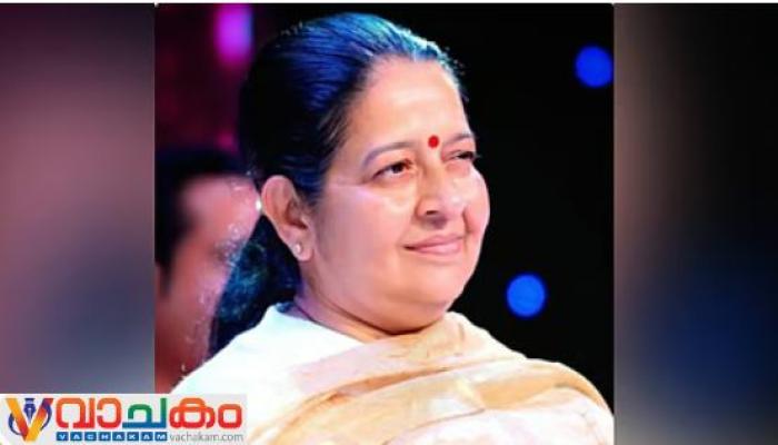 vachakam
