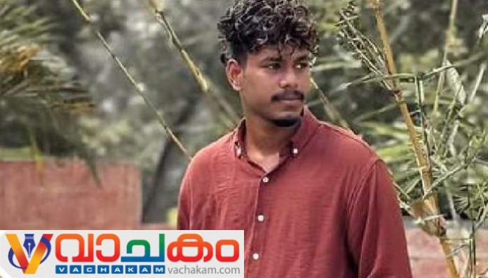 vachakam