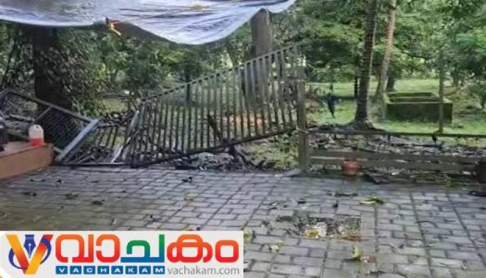 vachakam