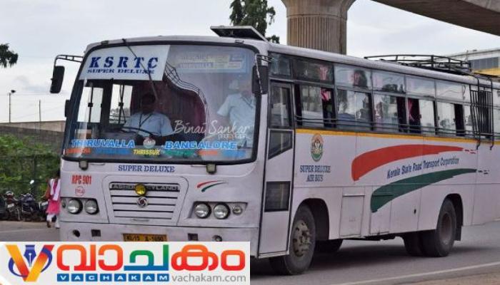 vachakam
