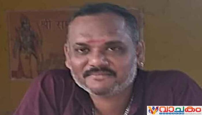 vachakam