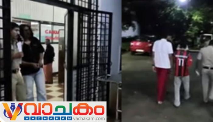 vachakam