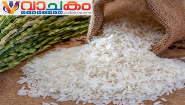 vachakam