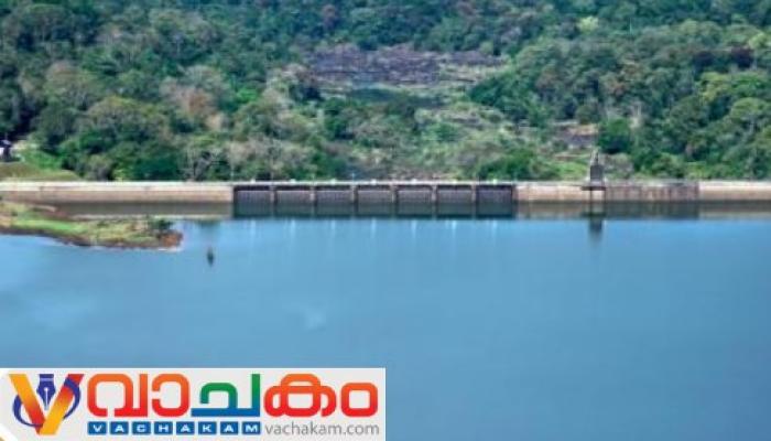 vachakam