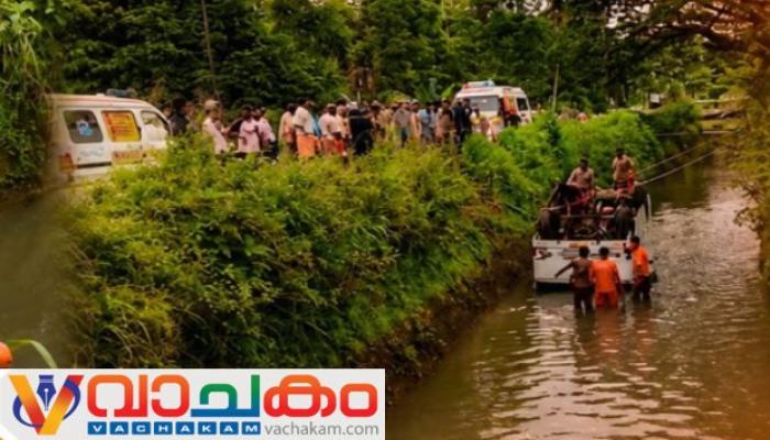 vachakam