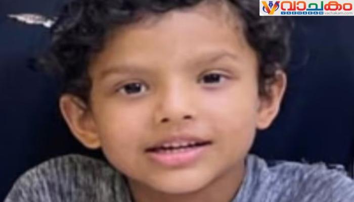 vachakam