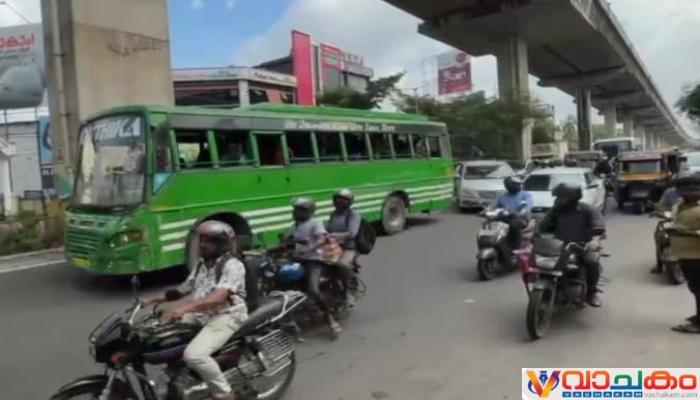vachakam
