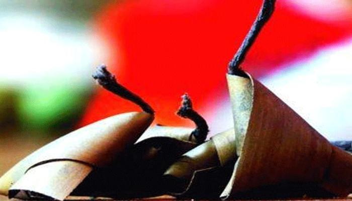 vachakam