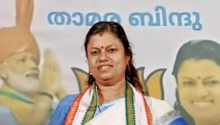vachakam