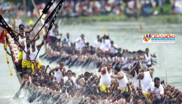 vachakam
