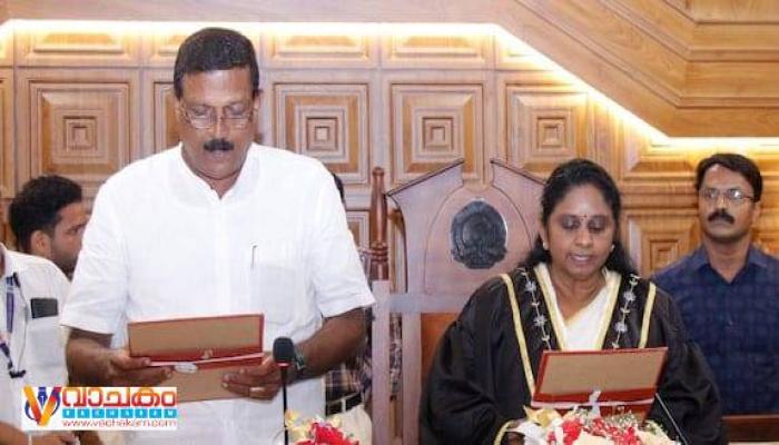 vachakam