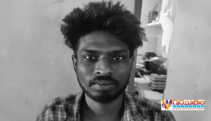 vachakam