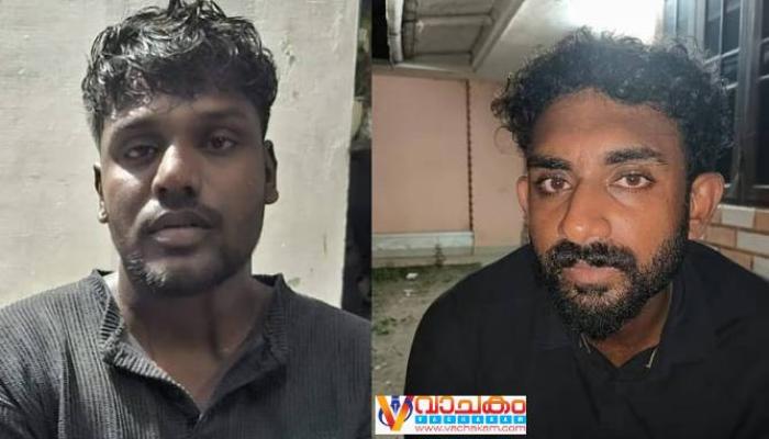 vachakam