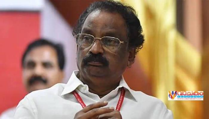 vachakam