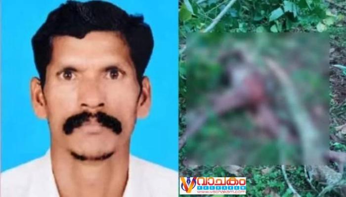 vachakam
