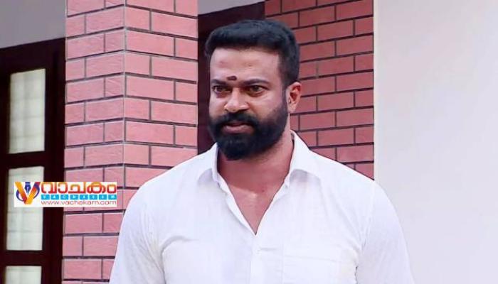 vachakam