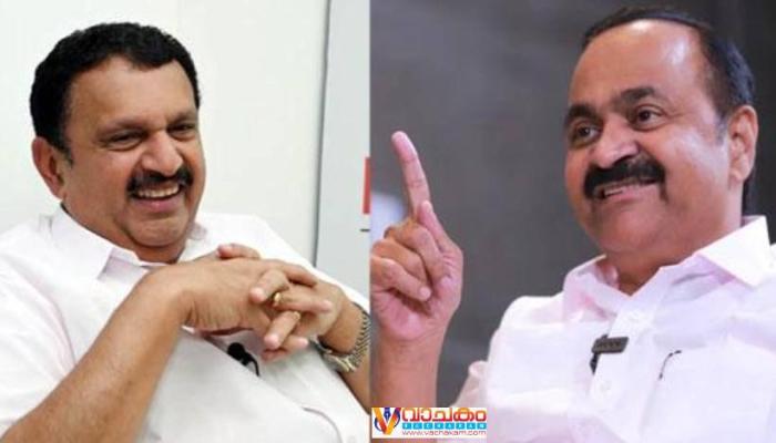 vachakam