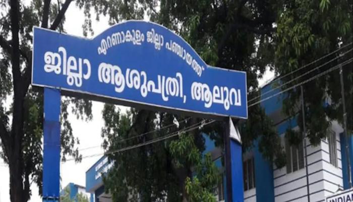 vachakam