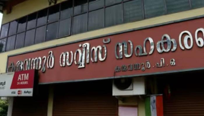 vachakam