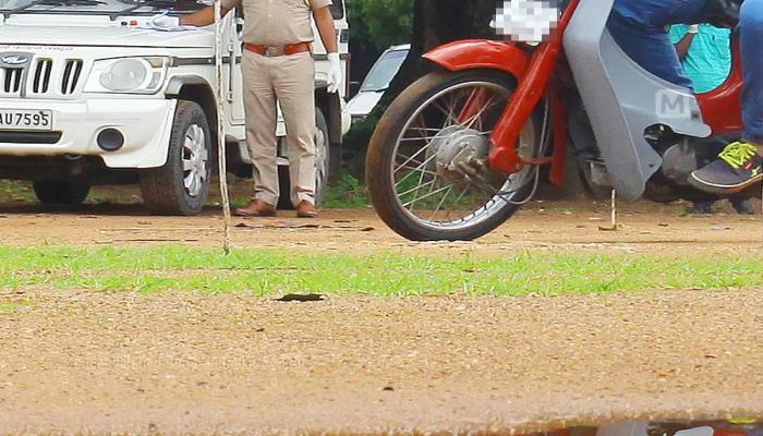 vachakam