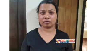 vachakam