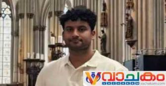 vachakam
