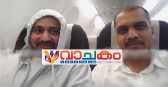 vachakam