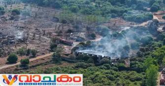 vachakam
