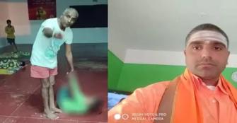 vachakam