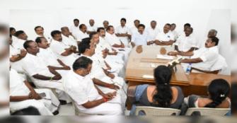 vachakam