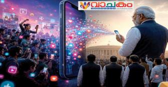 vachakam