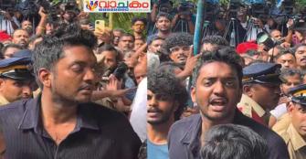 vachakam