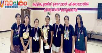 vachakam