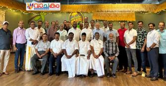 vachakam