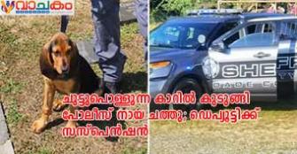 vachakam
