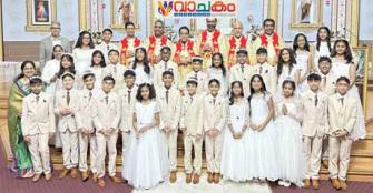 vachakam