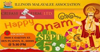 vachakam