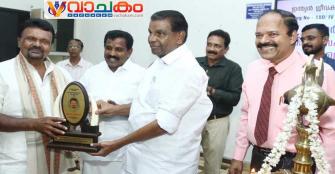 vachakam