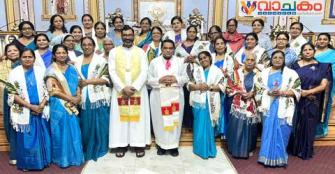 vachakam
