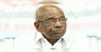 vachakam