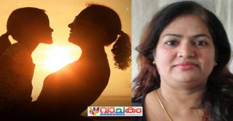 vachakam