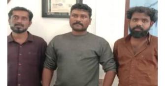 vachakam