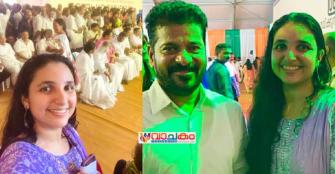 vachakam