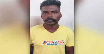 vachakam