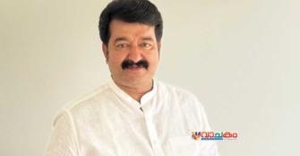 vachakam