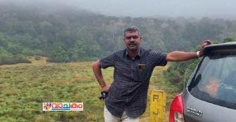vachakam