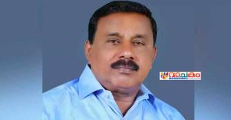 vachakam
