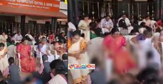 vachakam