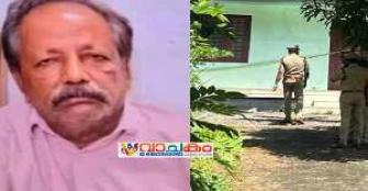 vachakam